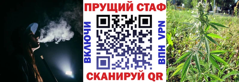 Сколько стоит Шагонар КОКАИН  Бошки Шишки  APVP  Амфетамин  Меф  Гашиш 