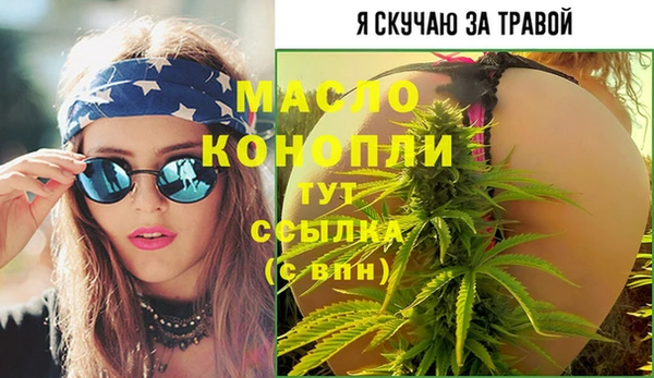 MDMA Premium VHQ Баксан