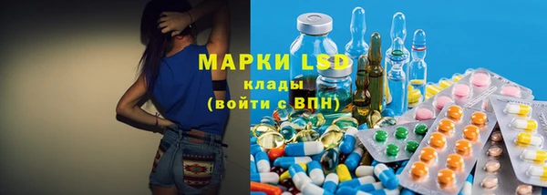 кокс Балабаново