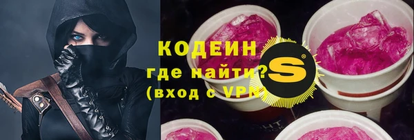 кокс Балабаново