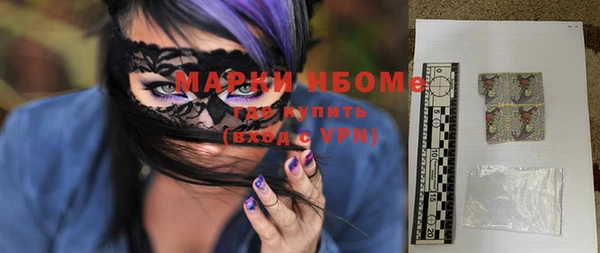 гашиш Лагань