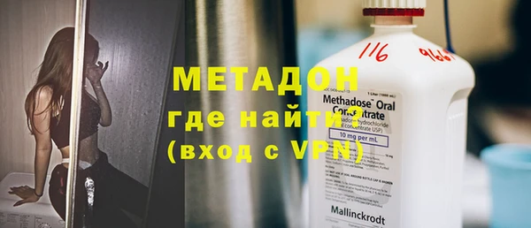 кокс Балабаново