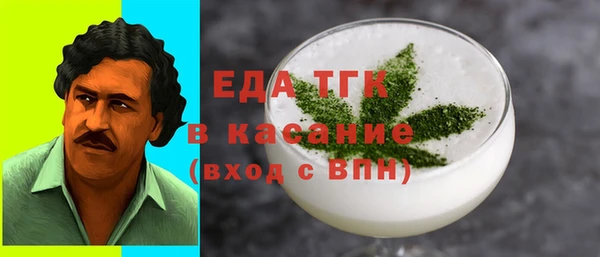 mix Белоозёрский