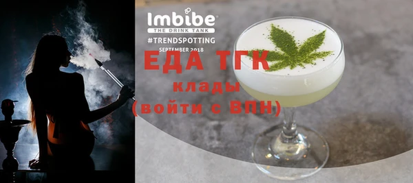 кокс Балабаново