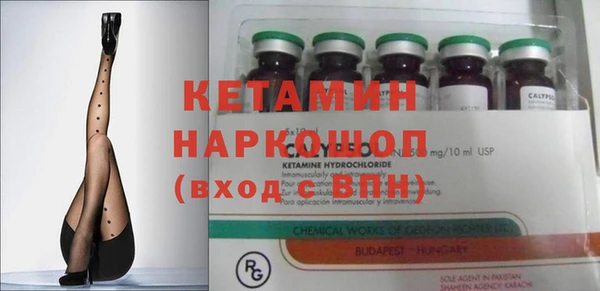 Альфа ПВП Балахна