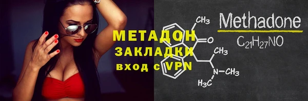 mix Белоозёрский