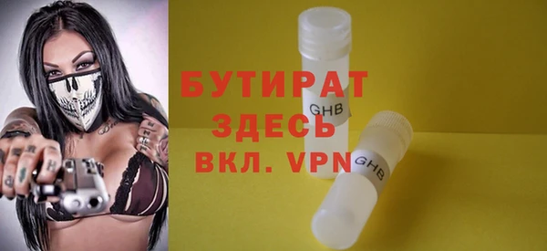 MDMA Premium VHQ Баксан