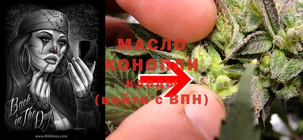 MDMA Premium VHQ Баксан
