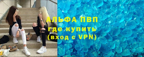 кокс Балабаново