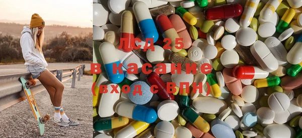 MDMA Premium VHQ Баксан