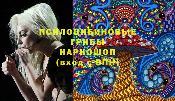 MDMA Premium VHQ Баксан