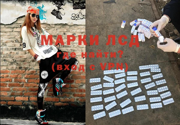 MDMA Premium VHQ Баксан