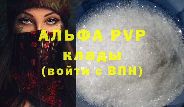 mix Белоозёрский