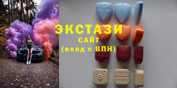 Альфа ПВП Балахна