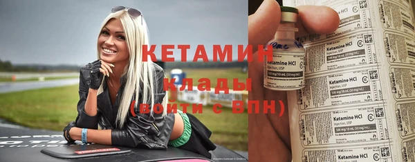 кокс Балабаново