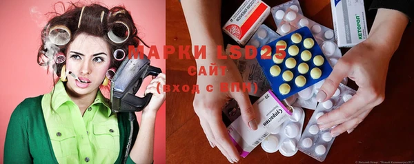 кокс Балабаново