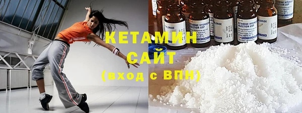 mix Белоозёрский