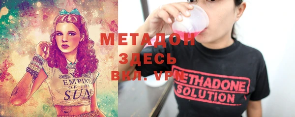 кокс Балабаново